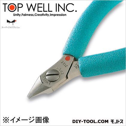 チップカッターミディアムサイズ 792E 1