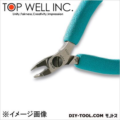 チップカッタースモールサイズ 670E 1