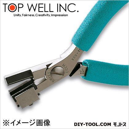 フォーミングプライヤー 500-103A 1