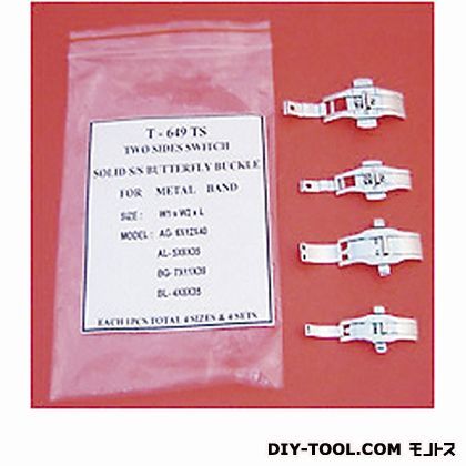 プッシュタイプクラスプ5種アソート F30057 1