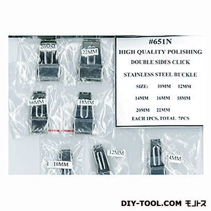 サイドプュシュクラスプ7種アソート F30058 1