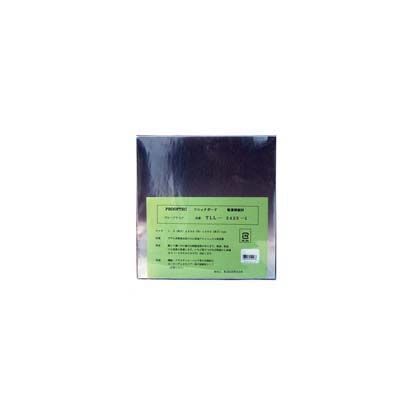 レジェトレックス シルバー TLL-2425-1 1個