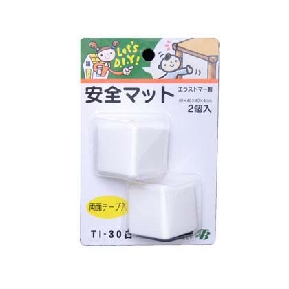 安全マット コーナー型 TI-30 2個
