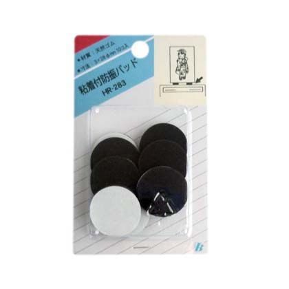 天然ゴム粘着付防振パット