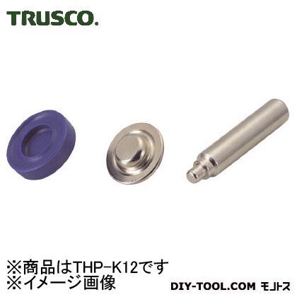 両面ハトメパンチ用交換コマ両面ハトメ15mm用