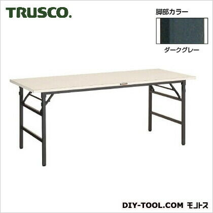 UFL型折畳型作業台 ダークグレー 1500X750XH740 UFL-1575NDG 1