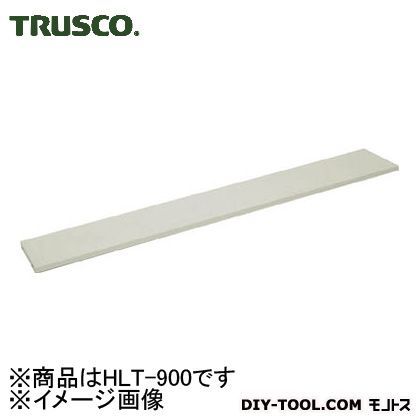 HW型用下棚 ネオグレー HLT-900 1