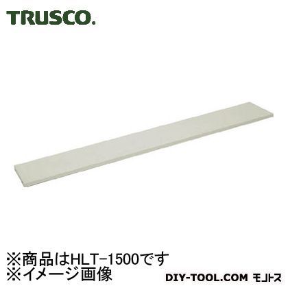 HW型用下棚 ネオグレー HLT-1500 1