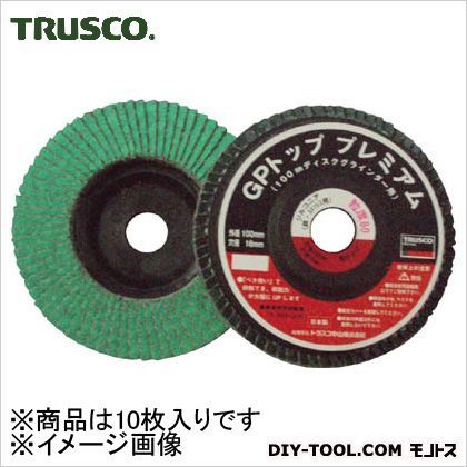GPトッププレミアムダブルフラップΦ10010枚入40# 40 GPPW-10016Z 10枚