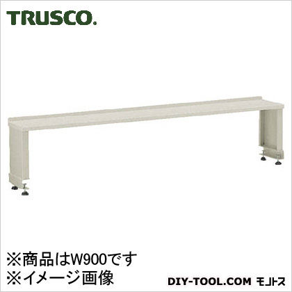 作業台用上棚側面取り付け型 ネオグレー YUR-900B 1