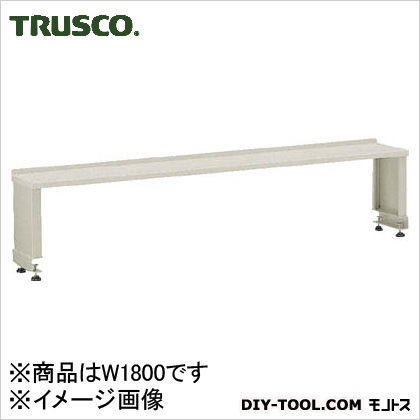作業台用上棚側面取り付け型 ネオグレー YUR-1800B 1