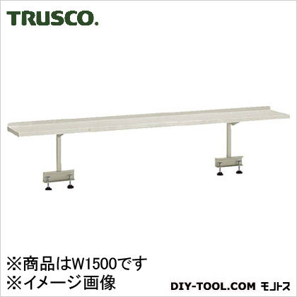 作業台用上棚背面取り付け型 ネオグレー YUR-1500A 1