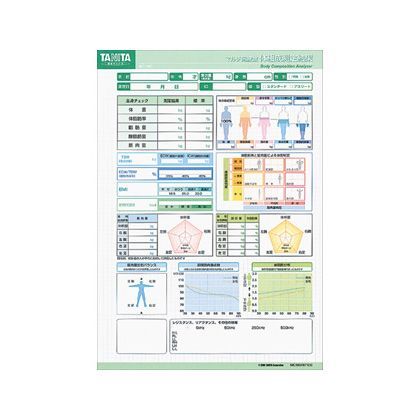 業務用MC-180専用印刷台紙 MC-180-01 1