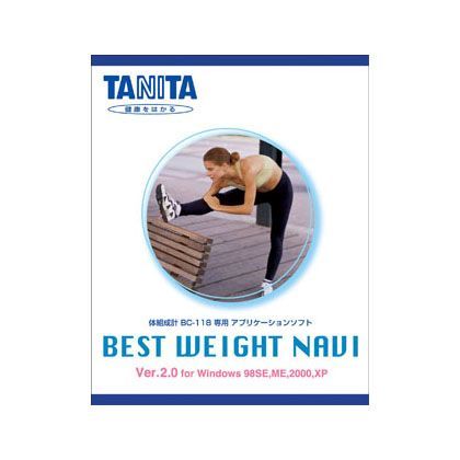 業務用体組成計BC-108用アプリケーションソフトベストウェイトナビ5.0 NV-911 1