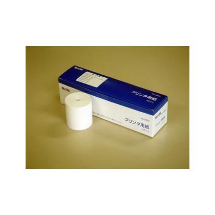 業務用専用プリンタ用紙4巻セット