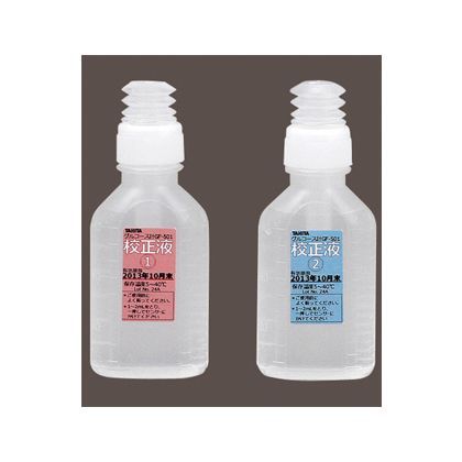 グルコース計校正液〔1〕〔2〕 GF-501-CL 1