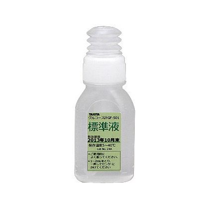 GF-501-SD