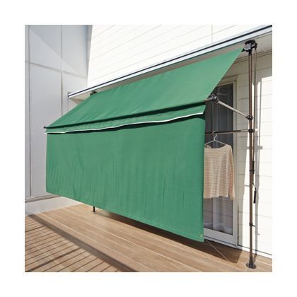 物干し・前幕付オーニングW200cmタイプ