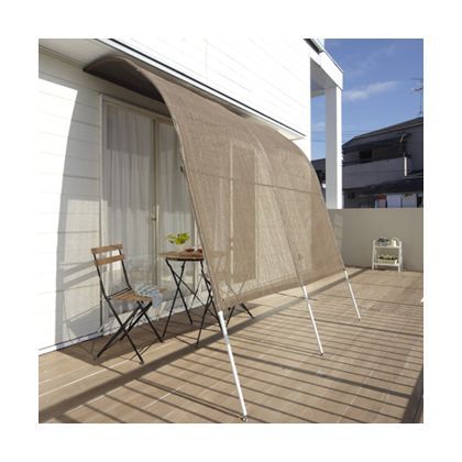 アーチ型サンシェードW200cmタイプ ブラウン W2000xD1100~1500xH2200~2800mm TAN-573-20BR 1