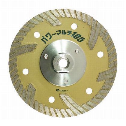 パワーマルチフランジ付 外径:105mm 1