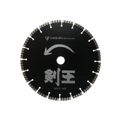 剣王 外径(mm):30.5 KO-G12WM 1