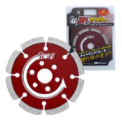 凄カッター フランジ付 外径(mm):105 KO-G12WM 1