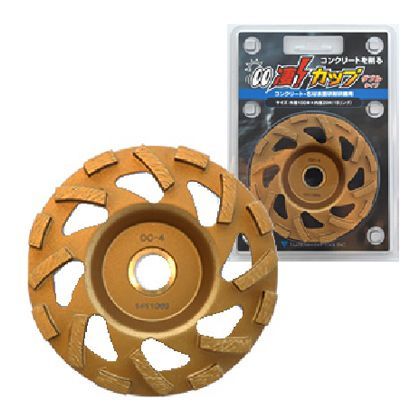 凄カップ ダブル(凄フランジ付)