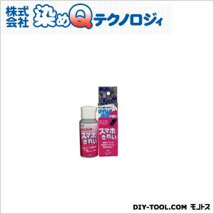 ピンク