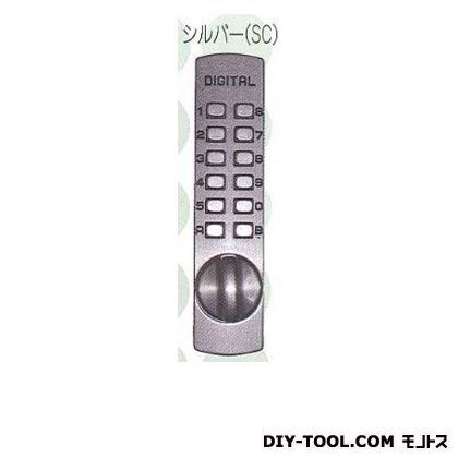 デジタル面付錠プチ シルバー P-100 SC 1
