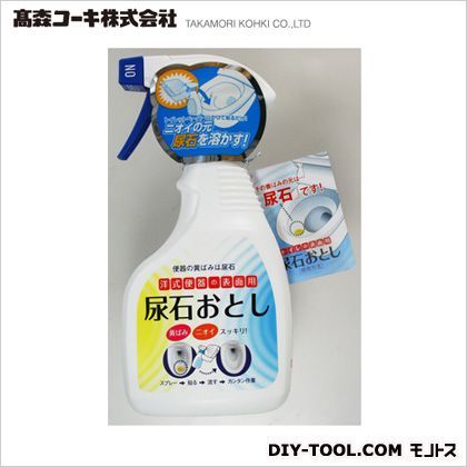トイレ表面用尿石落し 300ml TU-71 1点