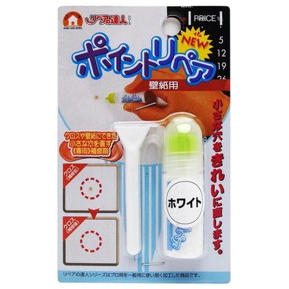 ホワイト 高さ59mmX幅16mmX奥行16mm RPC-6