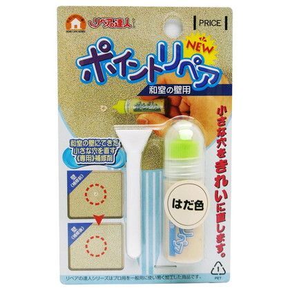 ポイントリペア和室壁用