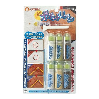 高さ59mmX幅16mmX奥行16mm×6本 RPC-1N