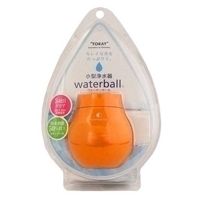 小型浄水器ウォーターボール マンダリンオレンジ 高さ74mm✕幅83mm✕奥行67mm WB600B-MO 1個