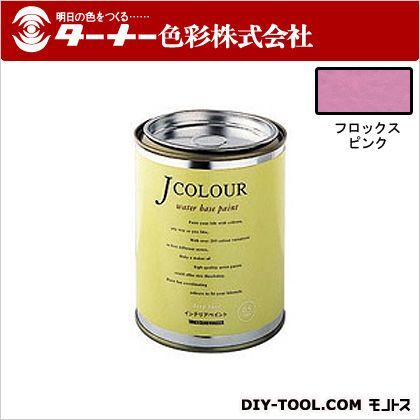 Jカラー フロックスピンク 0.5L JC05BD2A 1
