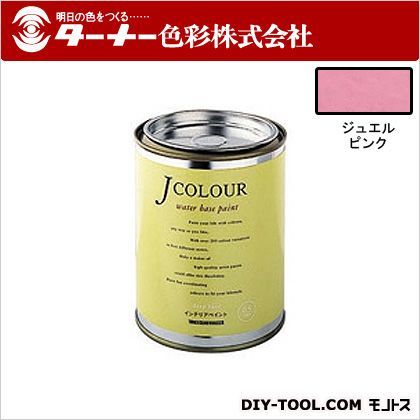 Jカラー ジュエルピンク 0.5L JC05BD3A 1
