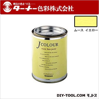 Jカラー ムースイエロー 0.5L JC05BL5B 1