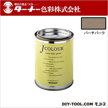 Jカラー パーチパーク 0.5L JC05MD1B 1