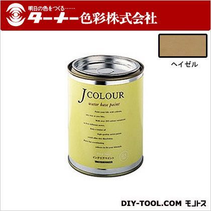 Jカラー ヘイゼル 0.5L JC05MD3B 1