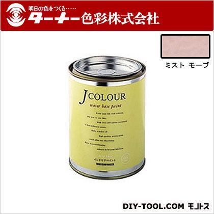 Jカラー ミストモーブ 0.5L JC05ML3A 1
