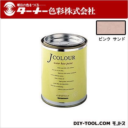 Jカラー ピンクサンド 0.5L JC05ML4A 1