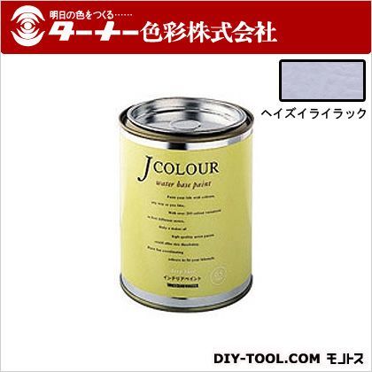 Jカラー ヘイズイライラック 0.5L JC05ML5D 1