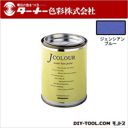Jカラー ジェンシアンブルー 0.5L JC05VI4B 1