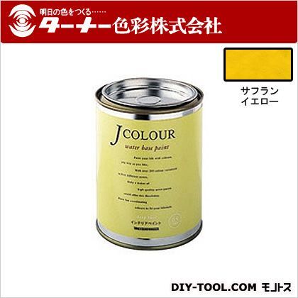 Jカラー サフランイエロー 0.5L JC05VI4D 1