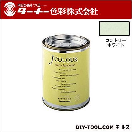 Jカラー カントリーホワイト 0.5L JC05WH3A 1