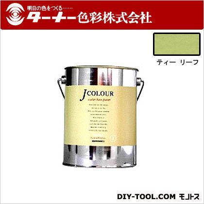 Jカラー ティーリーフ 2L JC20BD3C 1