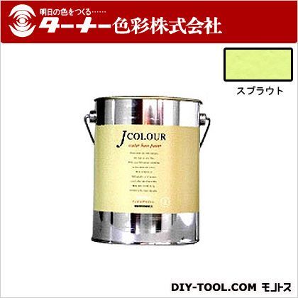 Jカラー スプラウト 2L JC20BL2C 1