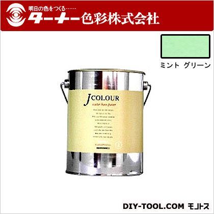 Jカラー ミントグリーン 2L JC20BL4C 1個