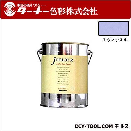 Jカラー スウィッスル 2L JC20BL4D 1