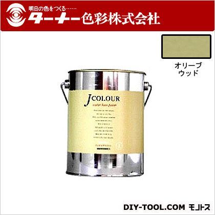 Jカラー オリーブウッド 2L JC20MD5B 1
